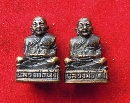 ǧ͹ѧ Ѵǧ  P44553