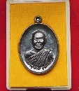 ­ǧ ѴӤ á  P55098