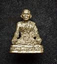 ǧó Ѵô  P55217