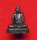 ǧͤ Ѵὧ   P55218