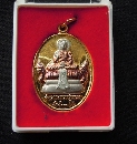 ǧغó ѴӼ 蹩ͧ˭ P55064