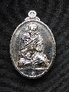 Фèس (ǧ) Ѵè   P52202