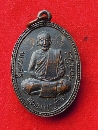 ǧح Ѵ  2   P55223