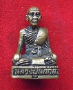 ǧѡ  37  P44250