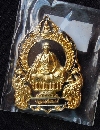 ٺªҵ Ѵʧ⾸ԭҳ  P55231