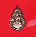 ­оطҷѾ   ǧᢡ   P54766