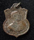 ­ǧ 3 ͺ  P55232