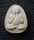 лԴǧ侺 Ѵ͹ á  P55245