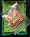 ­ 4 ˹ ʹ ǧ P53221
