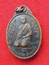 ­ѹ ǧ   P55251