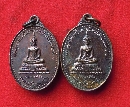 ǧ˭ѡ ѧ ǧ͡  P54163