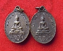 ǧ˭ѡ ѧ ǧ͡  P54145