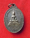 ǧ͡ ѴҸطҹ á  P47176