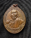 ǧ ѴҴ  P55150