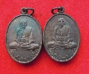 ǧ ѴҴ  P54931