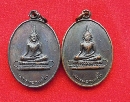 Ф Ѵ  عá  P52042