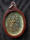 ­  Ǩ Ҥس   P55251