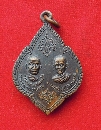 ǧ Ѵ á  P54376