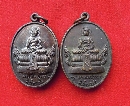 ǧغó 蹩ͧлиҹ  P54529