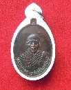 ǧ; Ѵҹչ  P55273
