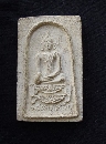 稾Ф Ѵҧ عá  P55052