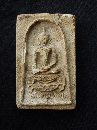 稾Ф Ѵҧ عá  P47446