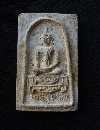 稾Ф عá    P48734