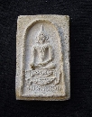 稾Ф Ѵҧ عá  P55074