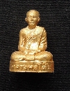 ǧ Ѵ   P55273