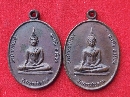 ��л�иҹ ��ҹ�Թ��  ��35  P55628