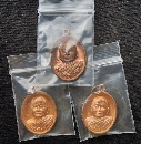 ����­����� ��54   P52389