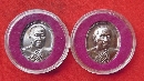 ����­���稾������ǧ�� ͧ���� 20   P55481