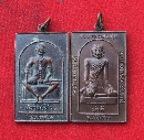 ����­������ - ��Ҵ�   P54866