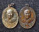 �ҧ����ġ�� ���ʶ �Ѵ����Ԫ�� ��20  P49751