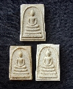 ��� 5 �ѧ��� ��������ͧ   P43691