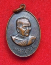 ǧѺ Ѵáҡ  15  P55225