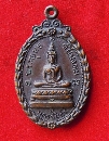 оط Ѵ꡵  18  P55228