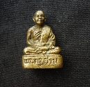 Ф Ѵ عá  P55237