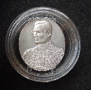 ����­ ������� ���ǧ �.9   P55350