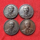 �������Ҵ�ç�Ҫҹ��Ҿ   P55520