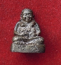 ����ѧ�Ѩ���  5 �ͺ ����ҪԹ�  P27269
