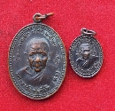 ��ǧ��ʹ� �Ѵ��§ ��20 + 40  P55595