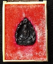 ����­���� �⾸�� �� 20   P55463