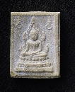 ��ФӢ��� �ش�á  P54536