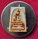 ��о�������� 100 �� ���稭ҳ�ѧ��  P55477