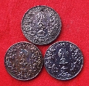 ����­ 50 ��С��� �աҭ������ɡ  P55649