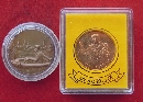 ����­����Թ�� + �����¹���� ��41  P55490